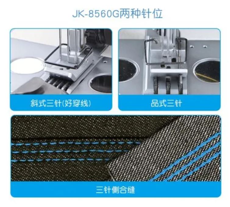 JK-8560G-WZ-PL
